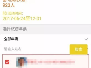 722彩票-购彩大厅welcome✅｜💘7257彩票网址