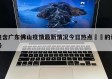 包含广东佛山疫情最新情况今日热点㊙️的词条