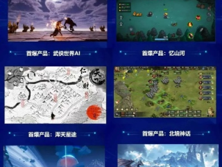 ｐｔ版网络电子游戏✅：㊙️网络电子游戏官网