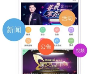 jdb电子夺宝官网㊙：✅正版APP下载地址、APP安装