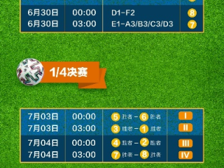 925看球网✅🌵：㊙️看球就上925直播