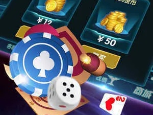 4G娱乐正版下载㊙️✅ 🏒应用试客app下载