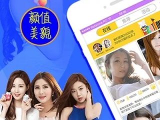 evo真人㊙：✅正版APP下载地址、APP安装