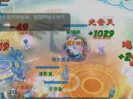 雷火电竞代理加盟㊙：✅正版APP下载地址、APP安装
