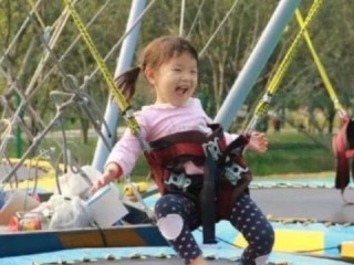 娱乐星空下载app官方版㊙️_✅ 娱乐空间最新版下载