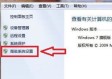 DB真人旗舰官方网站