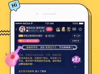 KU酷游娱乐网站✅_☯️ku酷游平台下载