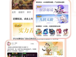 九州酷游登录㊙️✅-🈷️九州酷游ku游登录