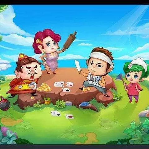 游金麻将✅｜💘游金麻将app