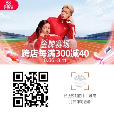 伟德bevictor㊙：✅正版APP下载地址、APP安装