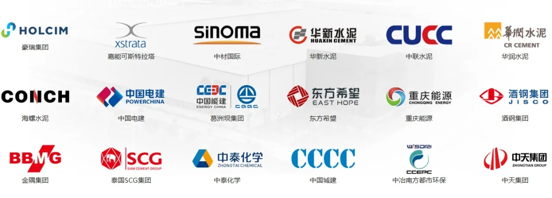 EMC易倍在线网址✅｜💘易倍全站