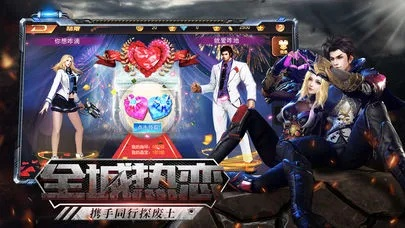 ｐｇ游戏哪个平台人多㊙️✅_🧧ios什么地区游戏多