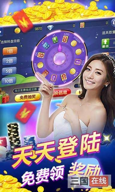 BBIN视讯-集团游戏官网✅-大爆奖BBIN网址登录
