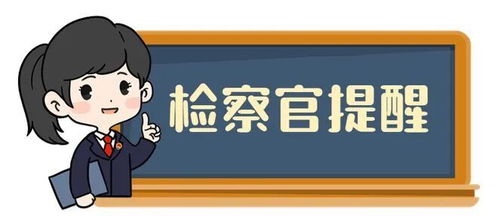 住宅变网约房，邻居的权益与声音