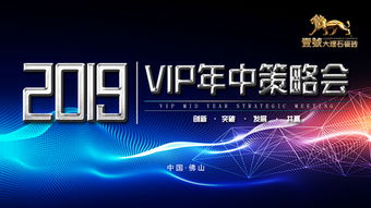 大疆与影石,24小时商战中的智慧较量 大疆与影石,24小时商战中的智慧较量