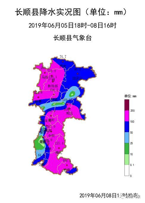 广东惠来县内涝,成因、影响及应对策略 广东惠来县内涝,成因、影响及应对策略